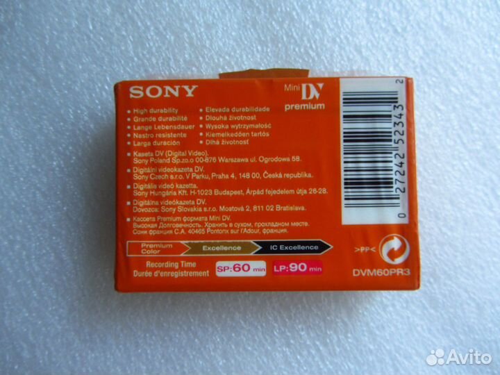 Denon HD-M 90, TDK A90, Sony DV видеокассета