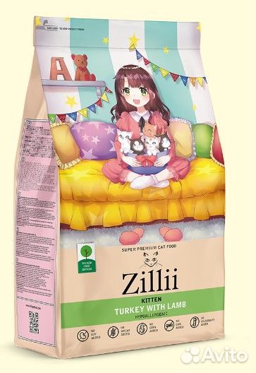 Сухой корм zilli для котят