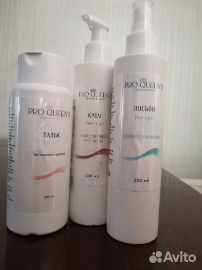 Профессиональный набор для депиляции