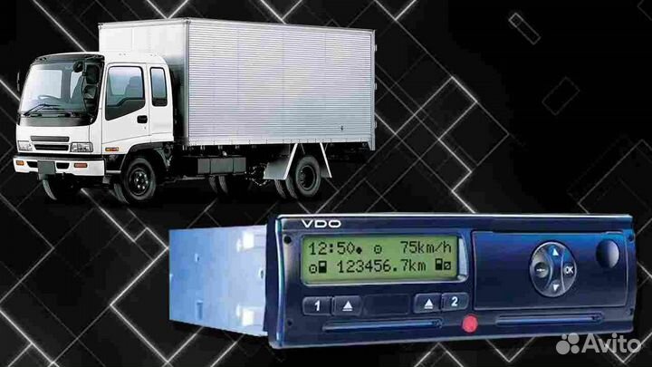 Тахограф вдо 3283 новый с скзи (с гарантией)