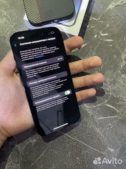 iPhone 14 Pro, 256 ГБ