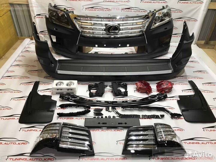 Рестайлинг Lexus LX570 c 07-12г в 12-15г