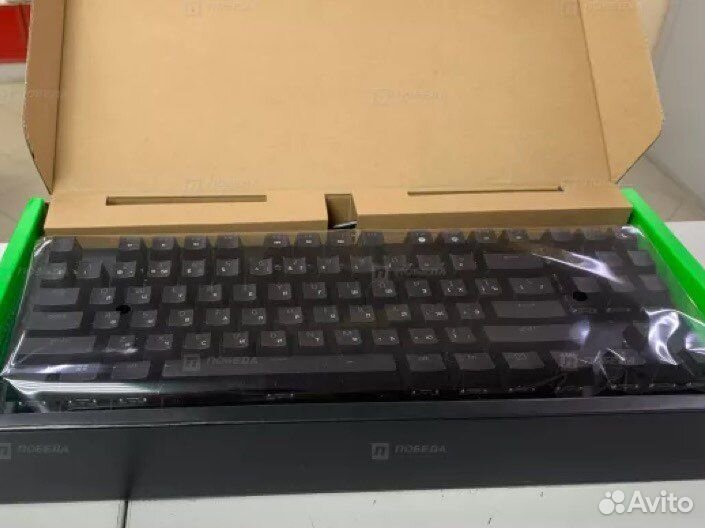 Клавиатура Razer BlackWidow V3 TKL (П23)