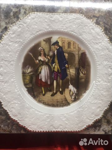 Тарелка декоративная