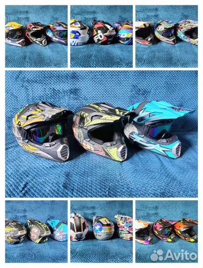 Шлем кроссовый эндуро комплект