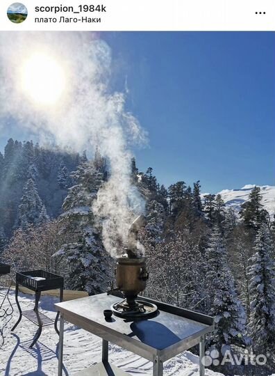 Такси Каменномостский (Хаджох) Лагонаки Гузерипль