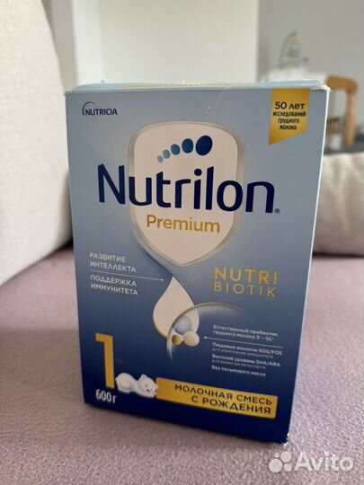 Смесь Nutrilon 1 Premium