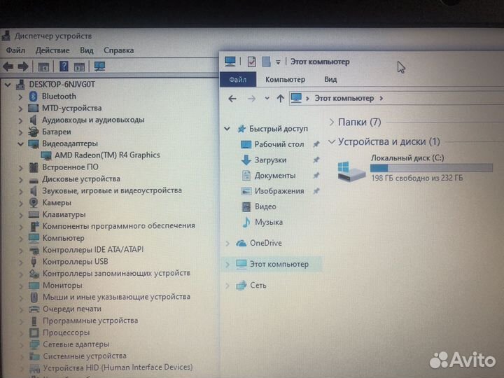 Шустрый ноутбук Acer 12Gb/SSD240Gb