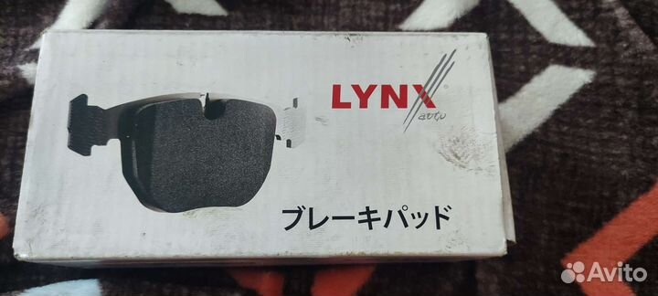 Тормозные колодки