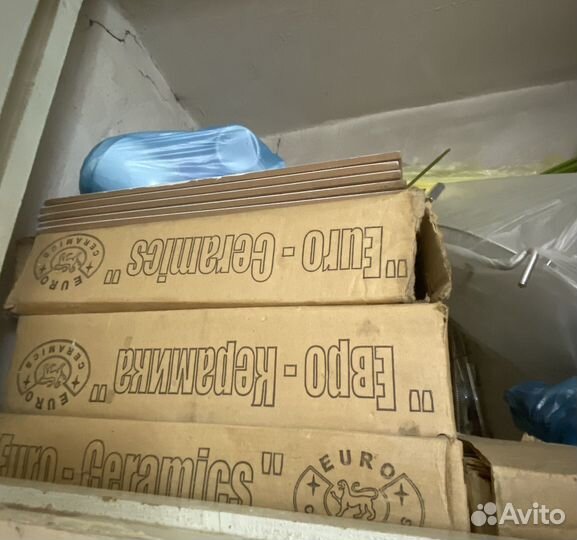 Керамическая плитка остатки напольная