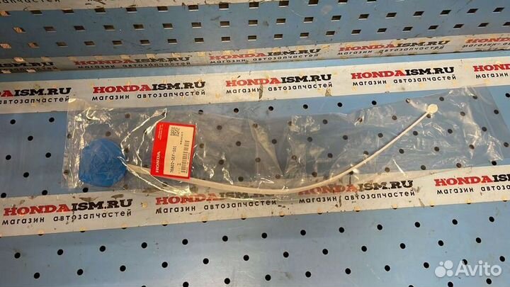 Крышка бачка омывателя Хонда