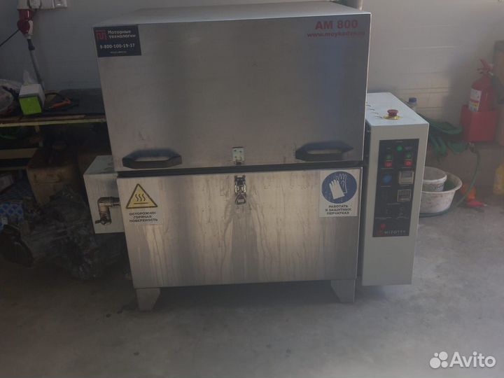 Автосервис VAGroup volkswagen audi skoda seat