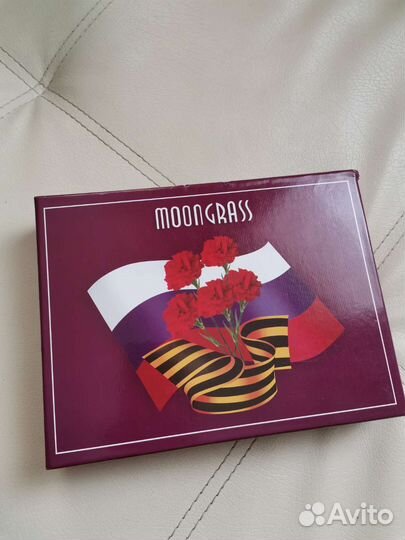 Мужской подарочный набор с фляжкой и рюмками