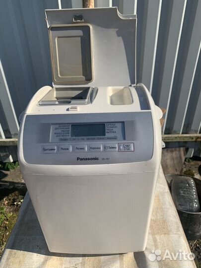 Хлебопечка panasonic sd257