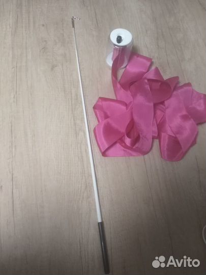 Лента для художественной гимнастики+ палочка +кату