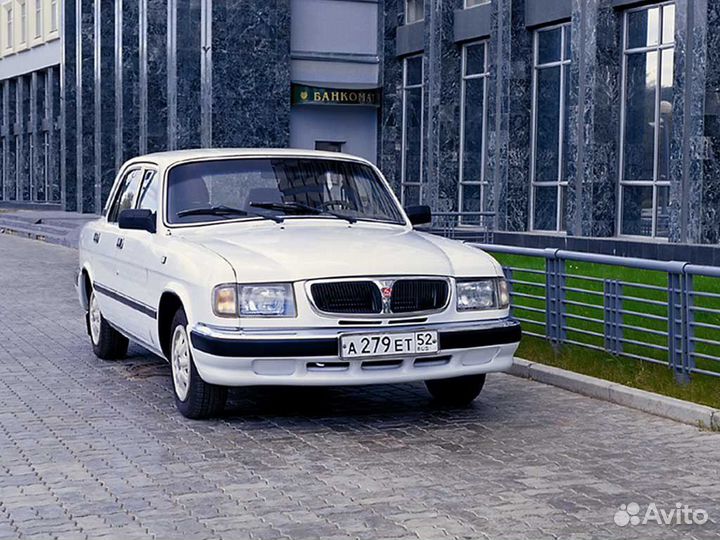 Мост газ, волга 3110