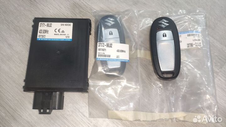 Иммобилайзер Suzuki Keyless 37171-96L02