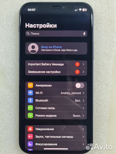 iPhone 12, 256 ГБ