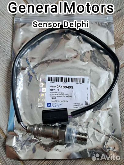 Датчик кислорода, лямбда зонд Chevrolet Cruze