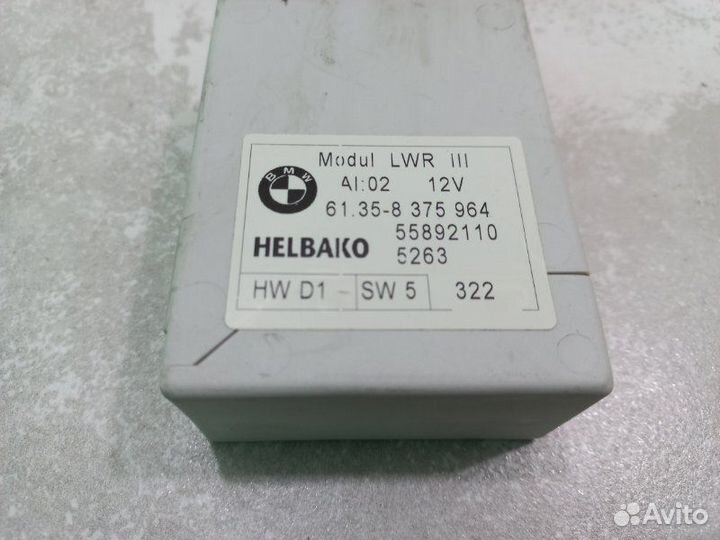 Блок управления корректора фар Bmw X5 E53 M62 B44