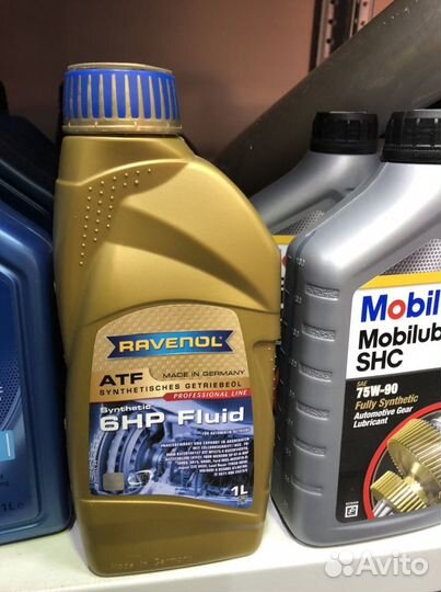 Масло Ravenol ATF 6HP Fluid (1л)