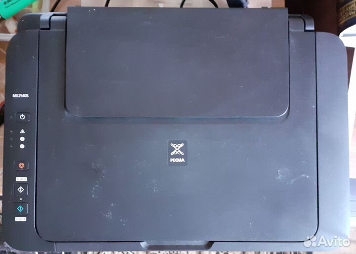 Принтер Canon MG-2540S, струйный,цветная печать