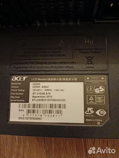 Монитор 27 дюймов