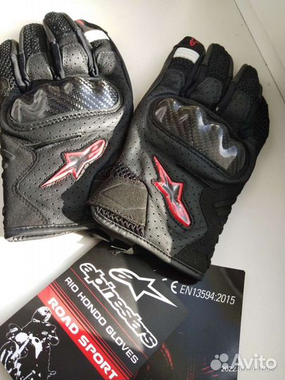 Мотоперчатки alpinestars