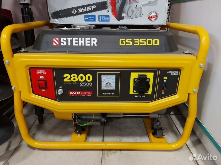 Прокат аренда инструмента