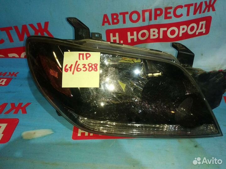 Фара правая Митсубиси Отлендер 1