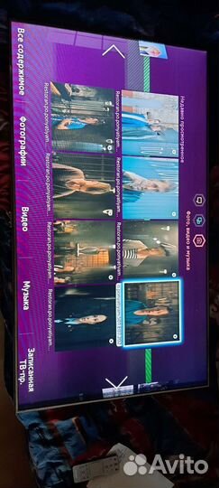 Телевизор philips