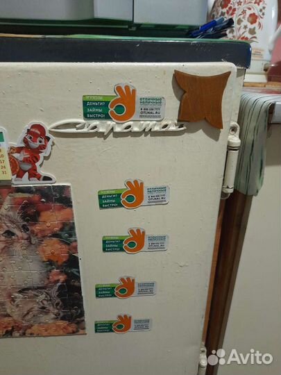 Холодильник бу маленький ретро