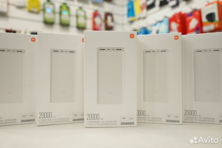 Xiaomi Mi Power Bank 3, 20000 mAh, PLM18ZM, White