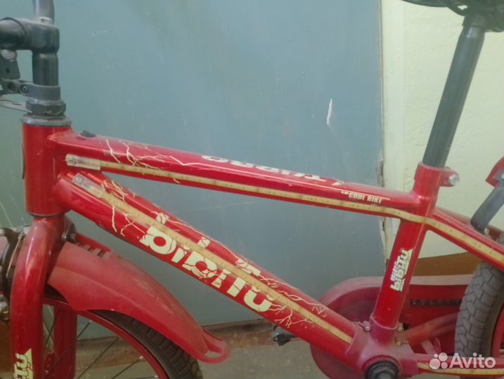 Велосипед подростковый 20 дюймов