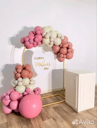 Фотозона из шаров