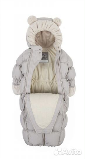 Зимний комбинезон-трансформер Arctiline