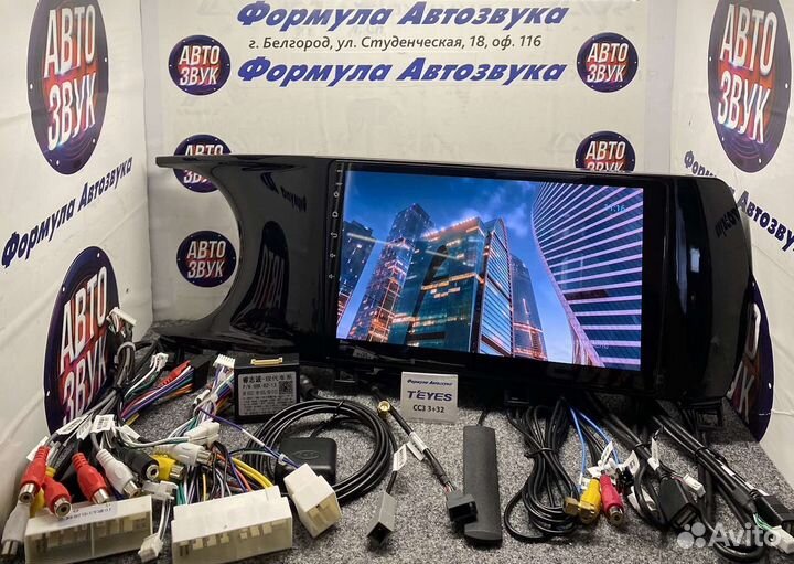 Автомагнитола Kia K5 3 2020-2021 сс3 4-64 8 ядер