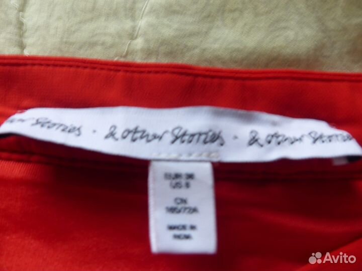 Юбка женская &Other Stories S новая