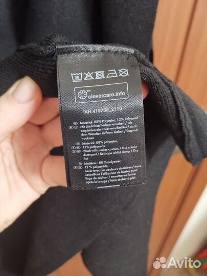 Жилет вязаный женский новый 50-52