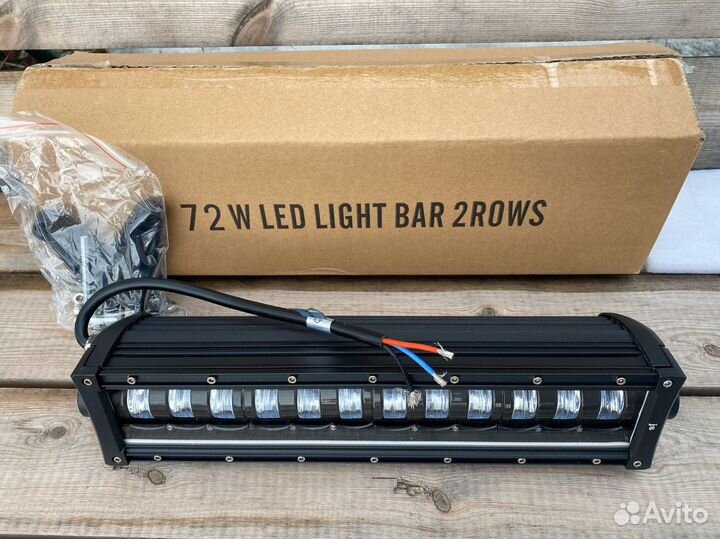 Светодиодная Балка на Квадроцикл или Внедорожник