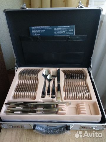 Набор столовых приборов Fissman radisson gold