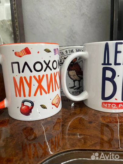 Кружки с принтом. Печать на кружках