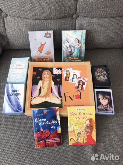 Психологическая игра Eva