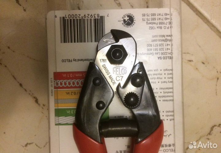 Тросорез felco C7