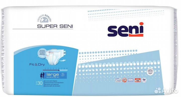 Подгузники для взрослых super seni