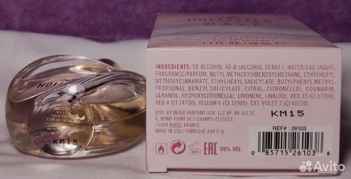 Туалетная вода женская