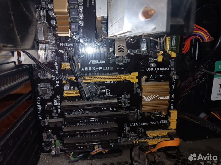 Компьютер с монитором