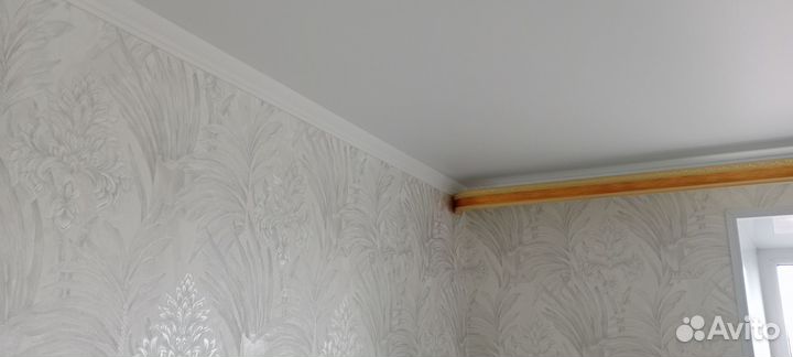 Карниз потолочный трехрядный