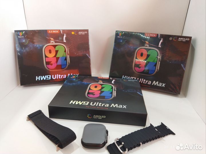 Смарт часы HW9 Ultra Max