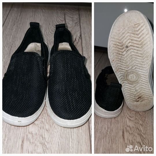 Детская обувь для мальчика